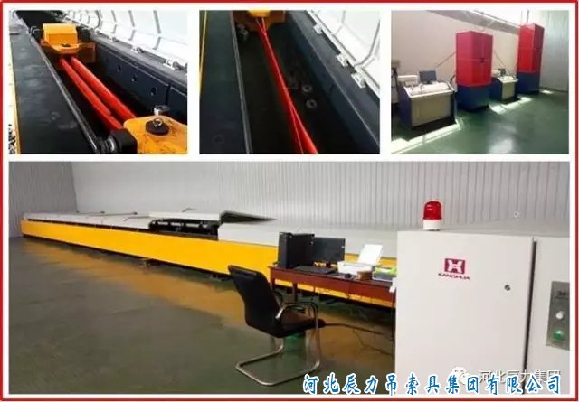 吊裝帶拉力測(cè)試